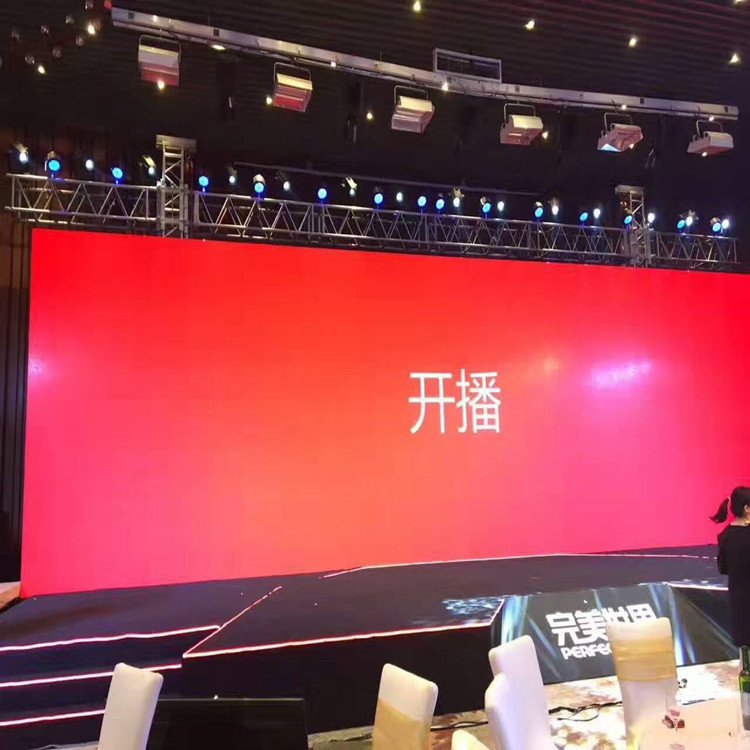 六安市P1.8室内全彩显示屏